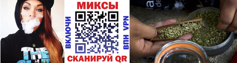 БУТИРАТ 1.4BDO  Купить закладки  Волжск 