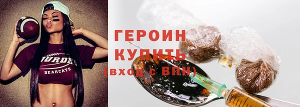 МДМА Верхнеуральск