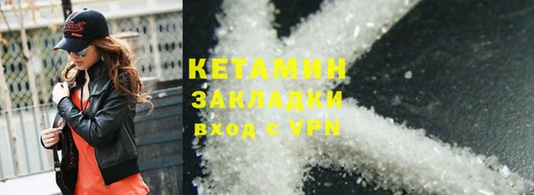прущий лед Верхний Тагил
