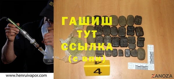 прущий лед Верхний Тагил