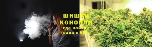 прущий лед Верхний Тагил