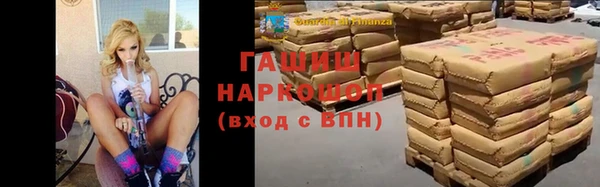 МДМА Верхнеуральск
