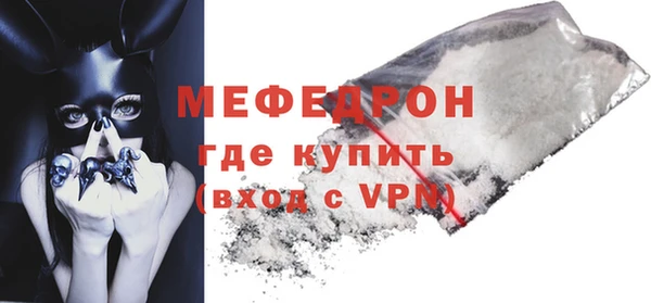 ПСИЛОЦИБИНОВЫЕ ГРИБЫ Верея