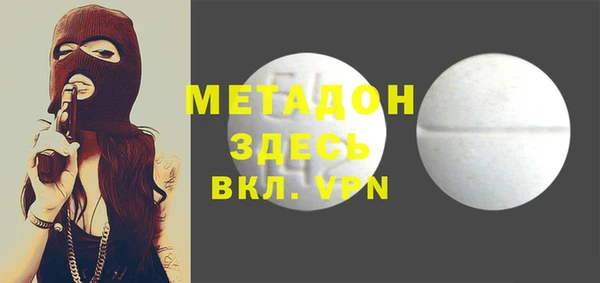 прущий лед Верхний Тагил
