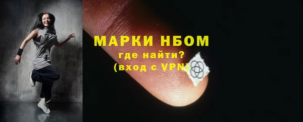 прущий лед Верхний Тагил