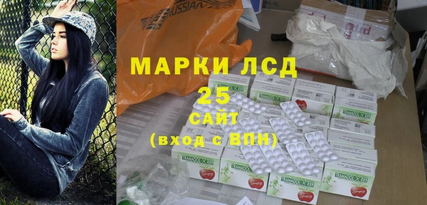 прущий лед Верхний Тагил