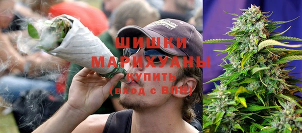 МДМА Верхнеуральск