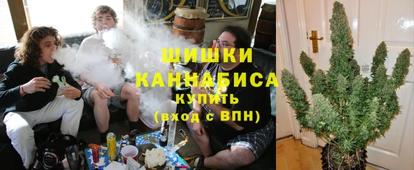 МДМА Верхнеуральск