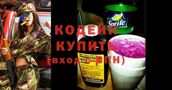 прущий лед Верхний Тагил