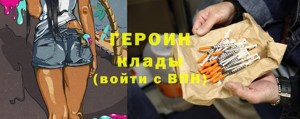 прущий лед Верхний Тагил
