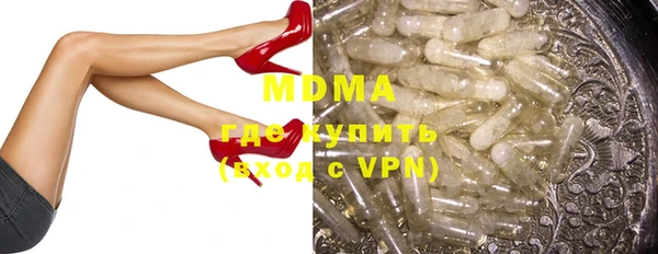 прущий лед Верхний Тагил