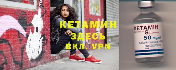 МДМА Верхнеуральск